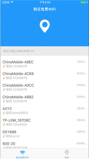 wifi鿴ƽ