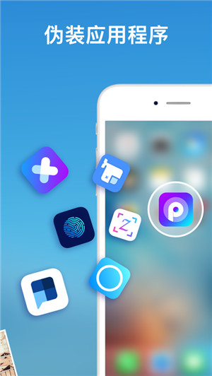 ˽ܼapp