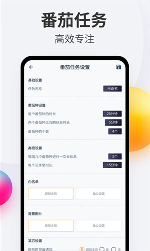 ֻapp