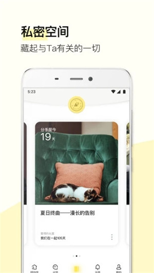 ǰβapp