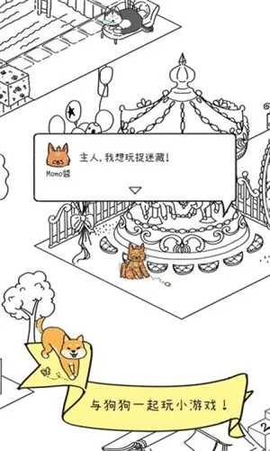 ̫ɰapp