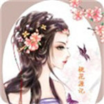 �һ�԰ֱ�����