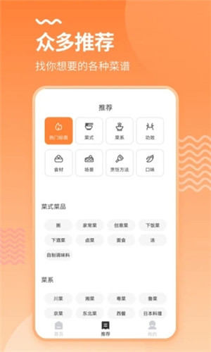 ʳapp