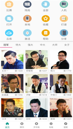 app