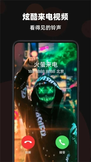 өƵֽapp