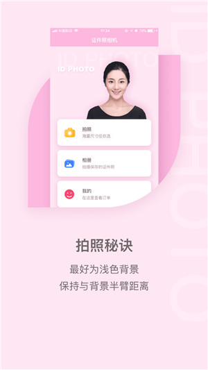 ֤app