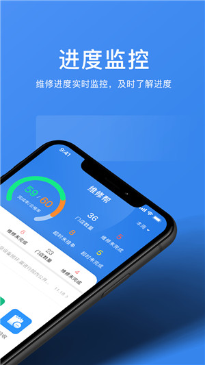 άްapp