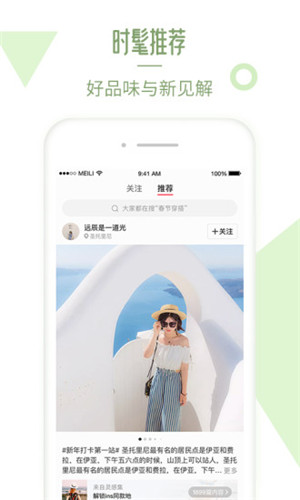 ˵app