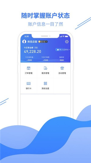 Լ̻app