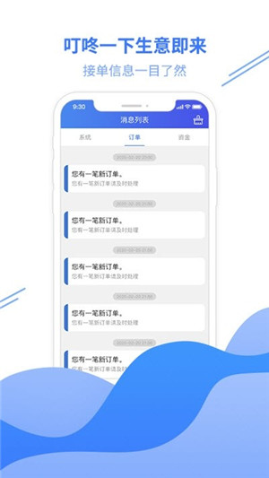 Լ̻app