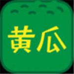 sigua˿����Ƶ��ѹۿ����ް�