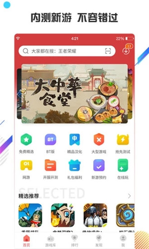 ָ°汾