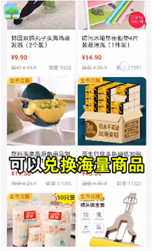 вapp