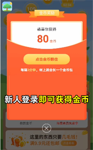 вapp
