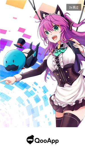 QooApp