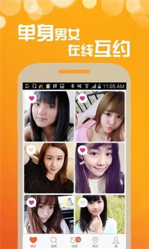 ͬapp