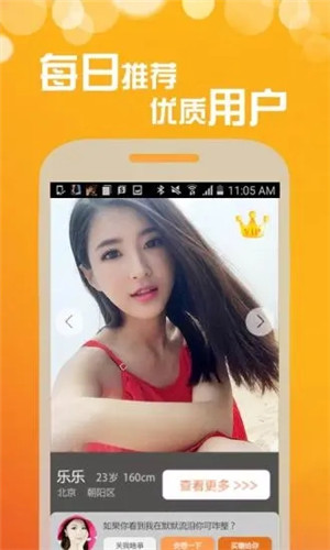 ͬapp