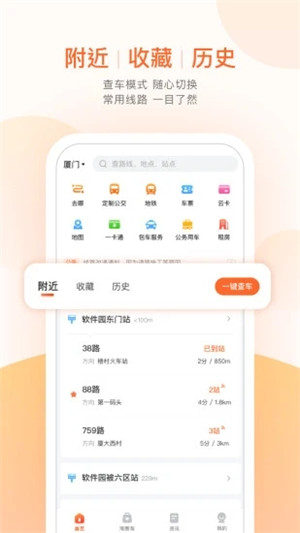 ϳapp