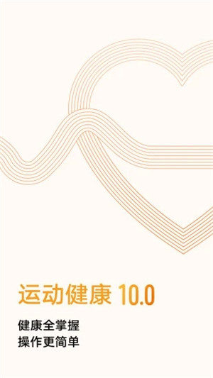 Ϊ˶app