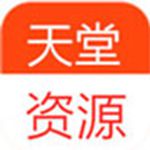 ������Դ���°�app��