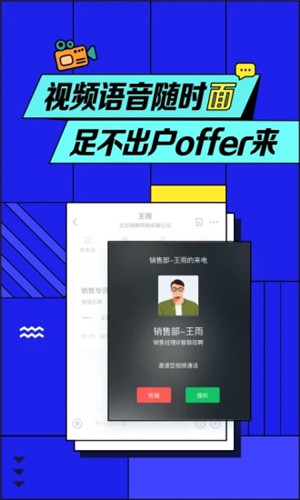 Ƹapp