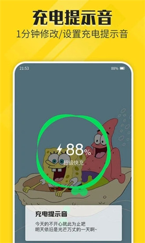 ֽ̬app