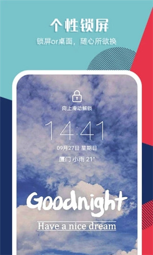 ֽapp