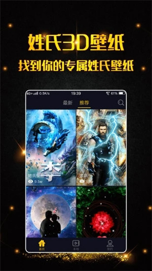 3Dֽapp