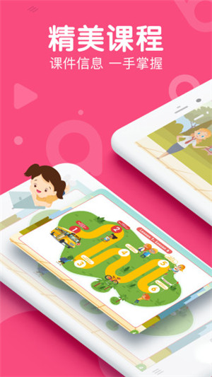 abc360Ӣapp