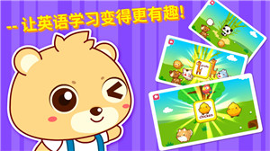 ͯӢapp