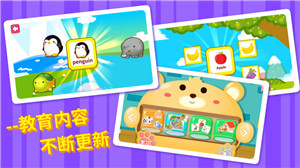 ͯӢapp