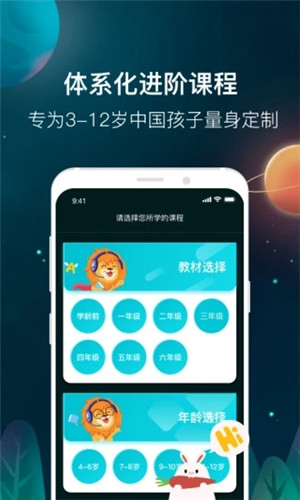 СʨӢapp