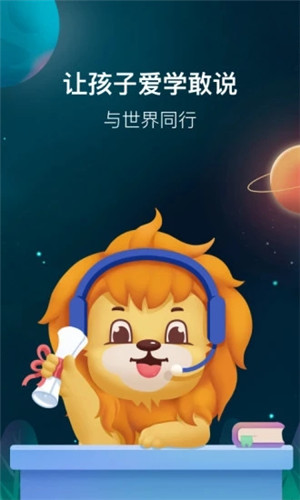 СʨӢapp