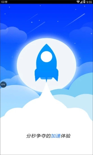 ֻapp