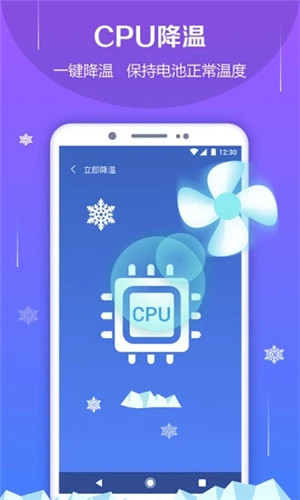 طʿapp