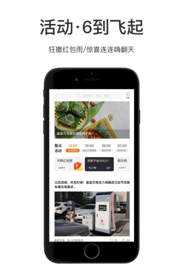 ǳapp