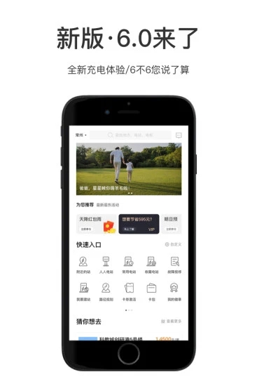 ǳapp