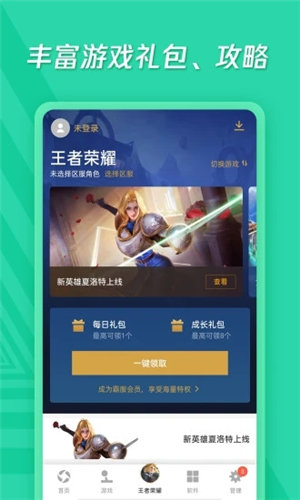  Ӧñ׿APP