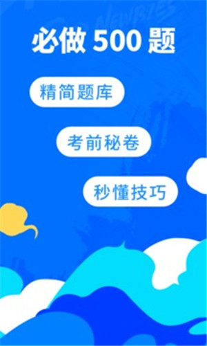 ݿ䰲׿°