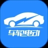 ֵ綯app