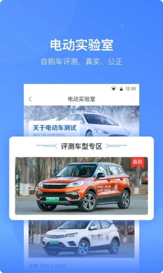 ֵ綯