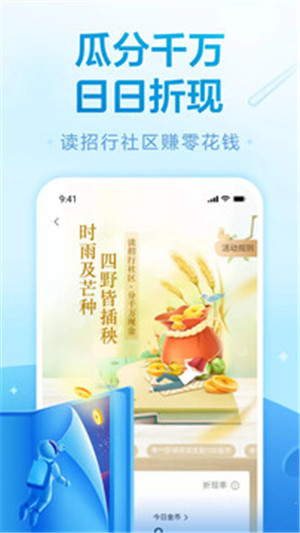 ֻAPP
