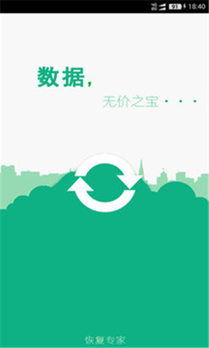 ֻƬָAPP