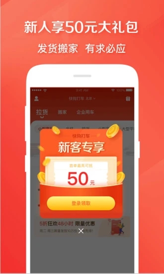 칷appƽ
