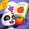 ֪ȫapp