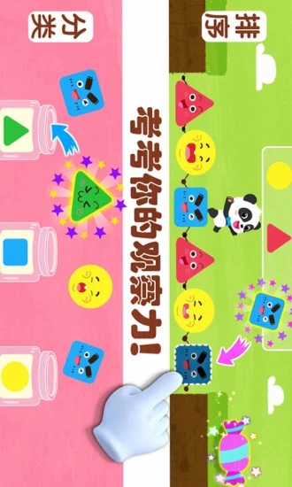 ˼άapp