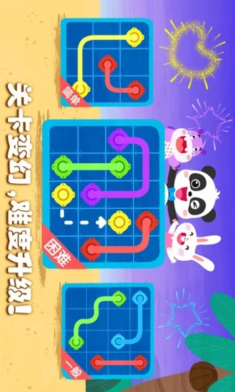 ˼άapp°