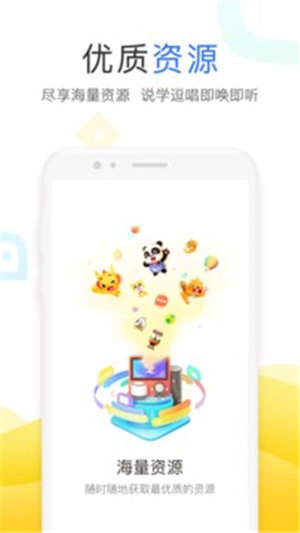 СAPP׿