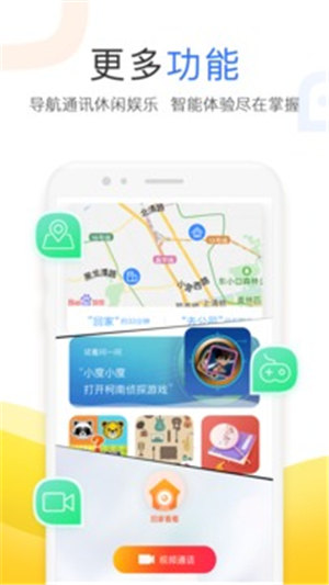 СAPP