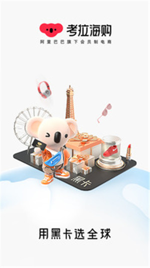 ׿APP